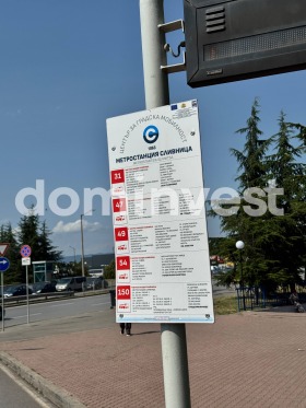 ������� 2-����� | Imot.bg � ����� ������ 15