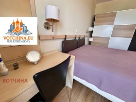 ������� 2-����� | Imot.bg � ����� ������ 13