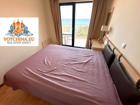 ������� 2-����� | Imot.bg � ����� ������ 14