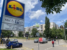 ������� 3-����� | Imot.bg � ����� ������ 16