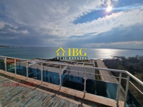 ������� 3-����� | Imot.bg � ����� ������ 7