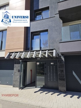 ������� 4-����� | Imot.bg � ����� ������ 15