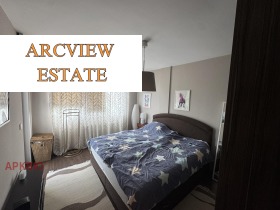 ������� 4-����� | Imot.bg � ����� ������ 7