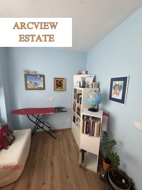 ������� 4-����� | Imot.bg � ����� ������ 8