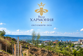 ������� 4-����� | Imot.bg � ����� ������ 15