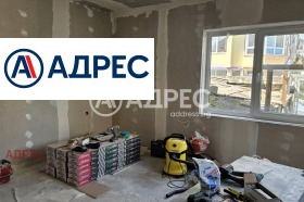 ������� ���� �� ���� | Imot.bg � ����� ������ 8