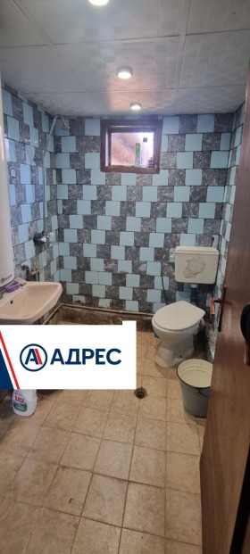 ������� ���� | Imot.bg � ����� ������ 5