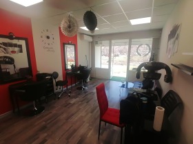 ������� ������� | Imot.bg � ����� ������ 3