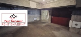 ������� ���������� | Imot.bg � ����� ������ 3