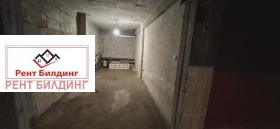 ������� ���������� | Imot.bg � ����� ������ 2