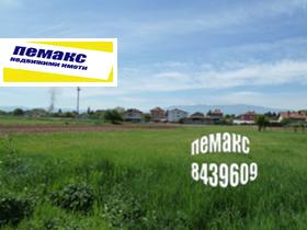 ������� ������ | Imot.bg � ����� ������ 3