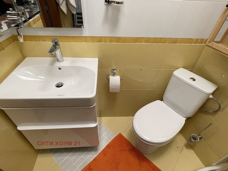 À venda  1 quarto Sofia , Mladost 2 , 45 m² | 24126777 - imagem [5]