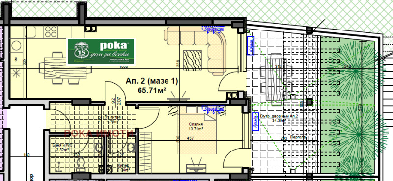Na prodej  1 ložnice Stara Zagora , Železnik - centar , 82 m2 | 25733947 - obraz [2]