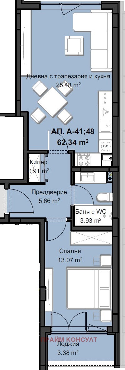 Продава  2-стаен град Пловдив , Христо Смирненски , 78 кв.м | 85912062 - изображение [2]