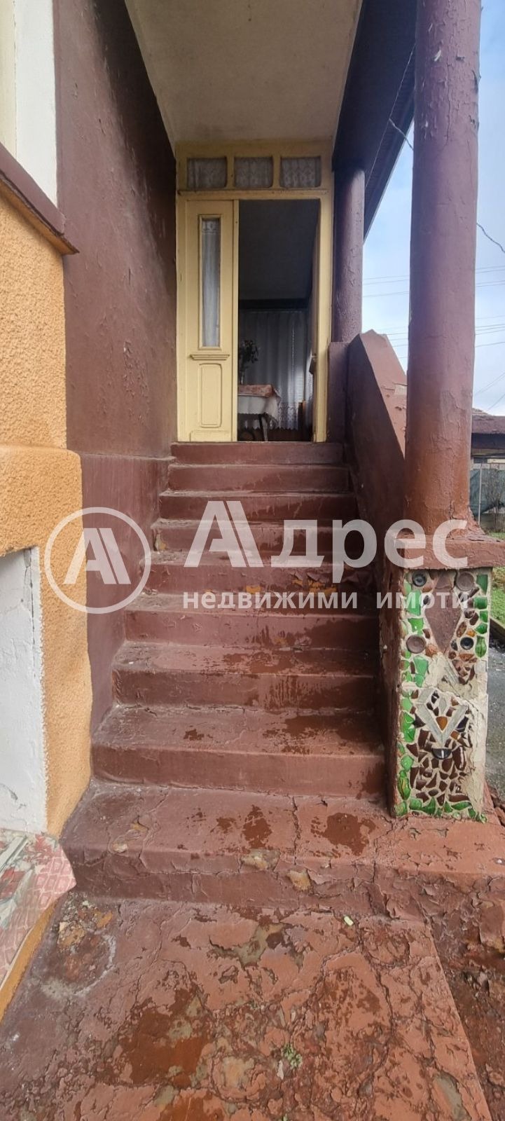 Продава КЪЩА, с. Покрайна, област Видин, снимка 13 - Къщи - 54131676