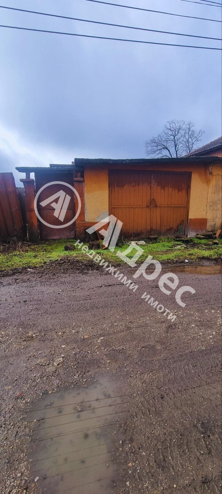 Продава КЪЩА, с. Покрайна, област Видин, снимка 2 - Къщи - 54131676