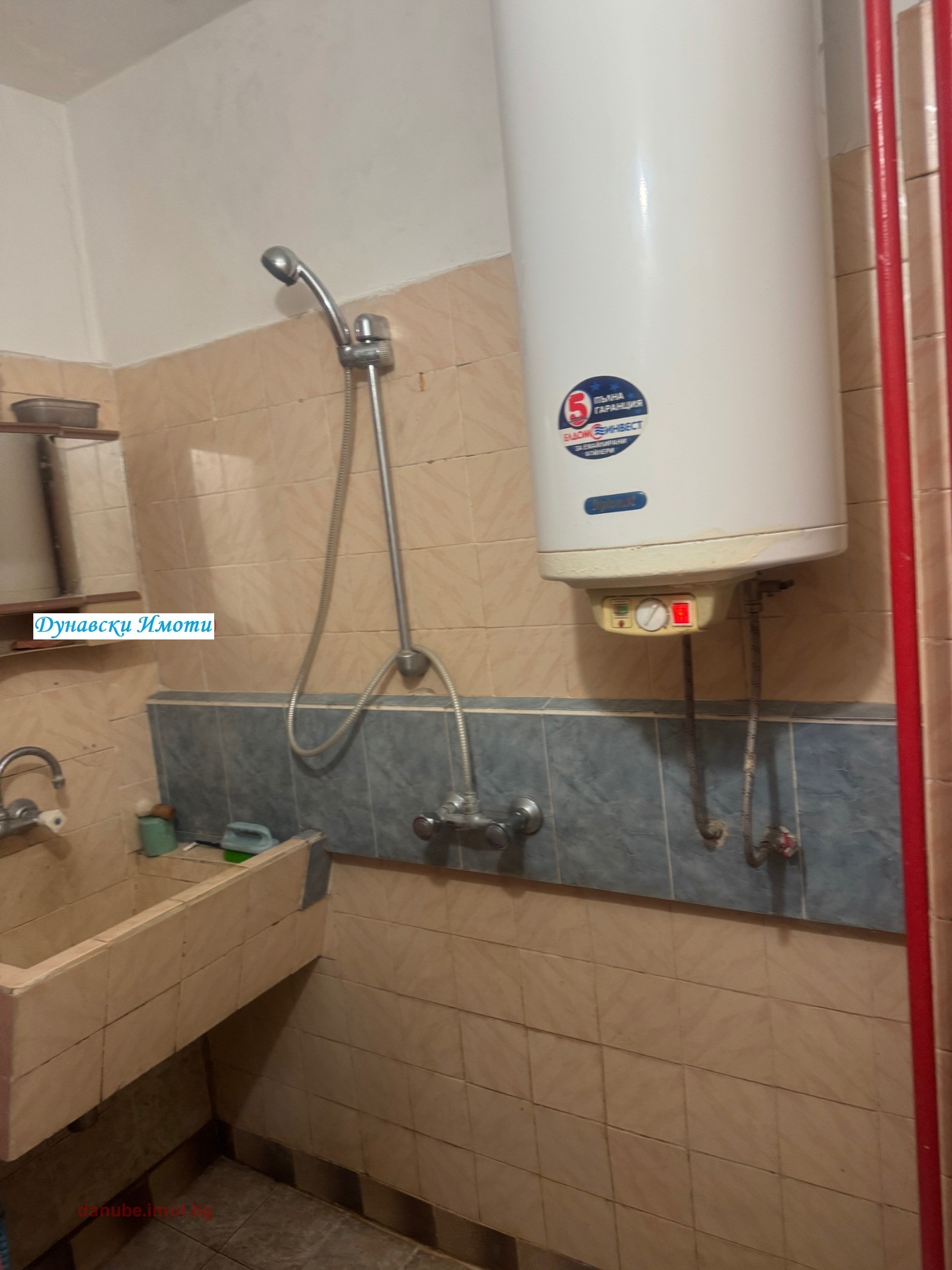 Продава 1-СТАЕН, гр. Русе, Родина 2, снимка 8 - Апартаменти - 54293430