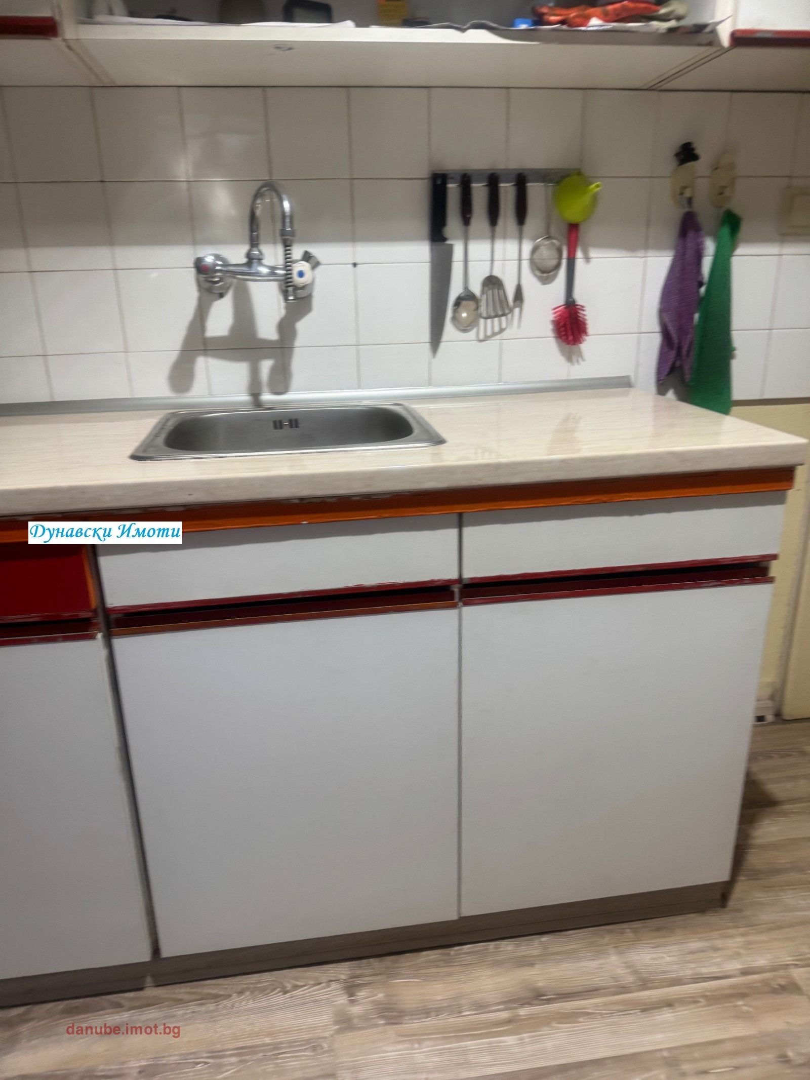 Продава 1-СТАЕН, гр. Русе, Родина 2, снимка 5 - Апартаменти - 54293430