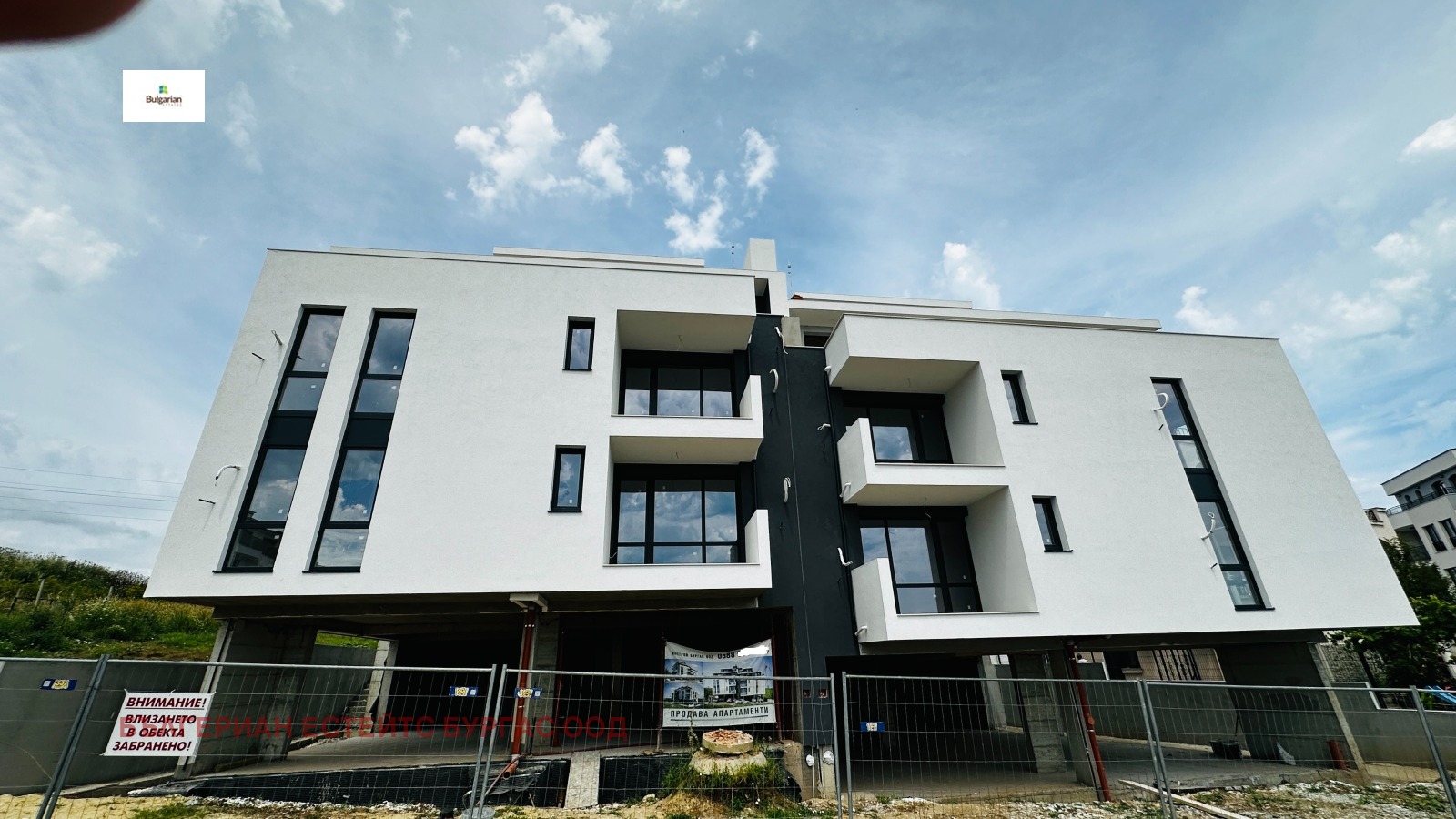 Продава 1-СТАЕН, гр. Созопол, област Бургас, снимка 7 - Апартаменти - 54954399