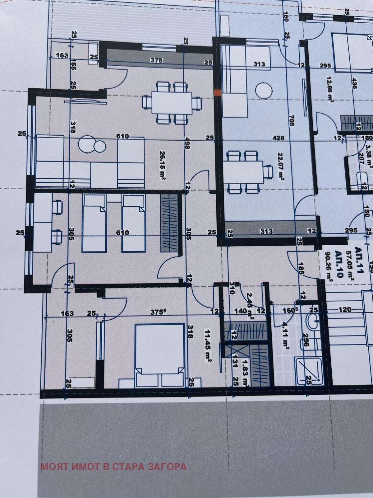 Продава 3-СТАЕН, гр. Стара Загора, Железник - център, снимка 3 - Апартаменти - 56197263