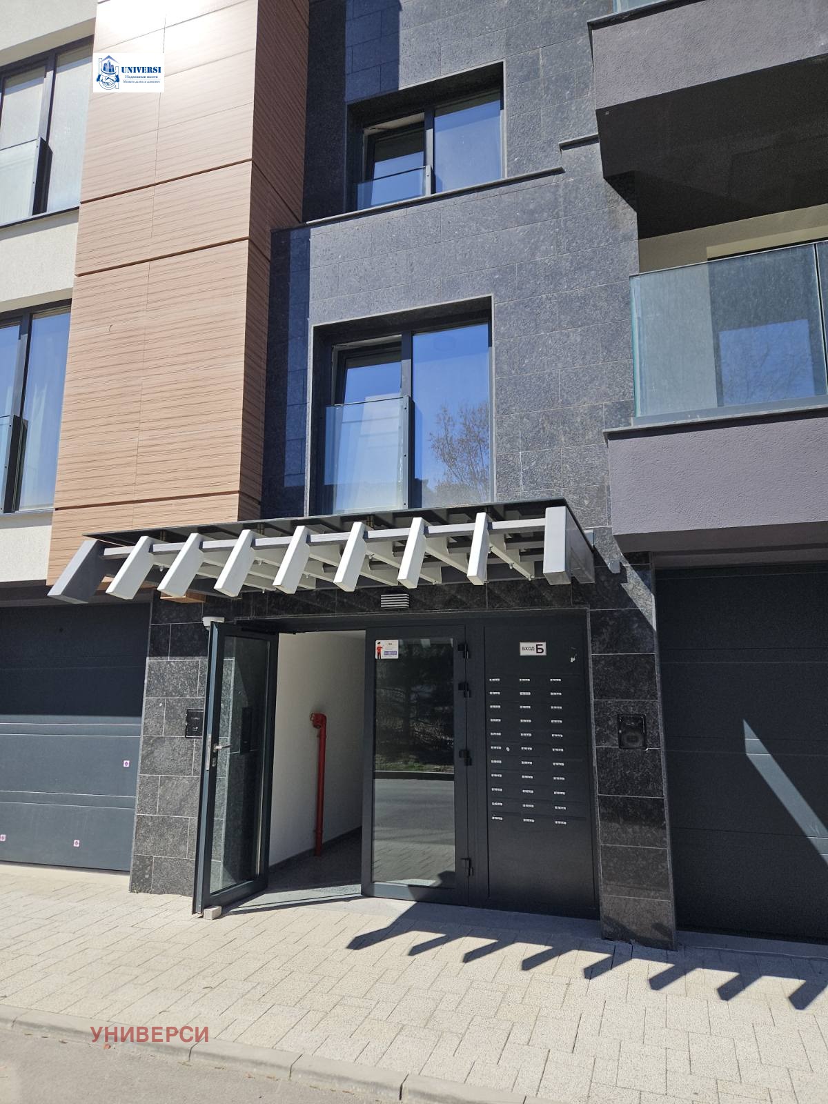 Продава 4-СТАЕН, гр. София, Малинова долина, снимка 14 - Апартаменти - 48963040