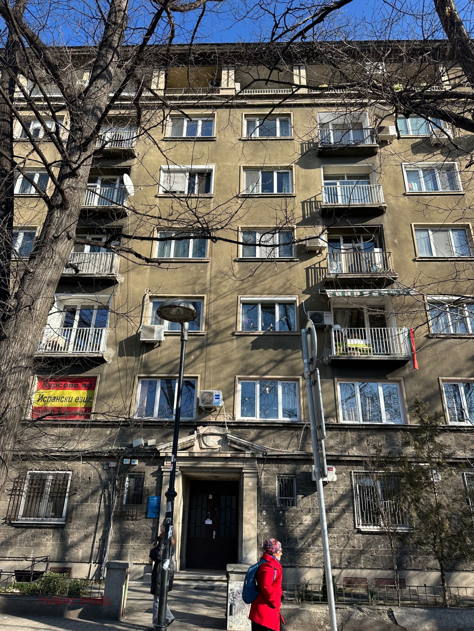 Продава ОФИС, гр. София, Докторски паметник, снимка 2 - Офиси - 54716274