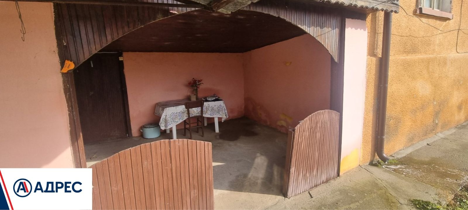 Продава КЪЩА, с. Покрайна, област Видин, снимка 10 - Къщи - 54131676