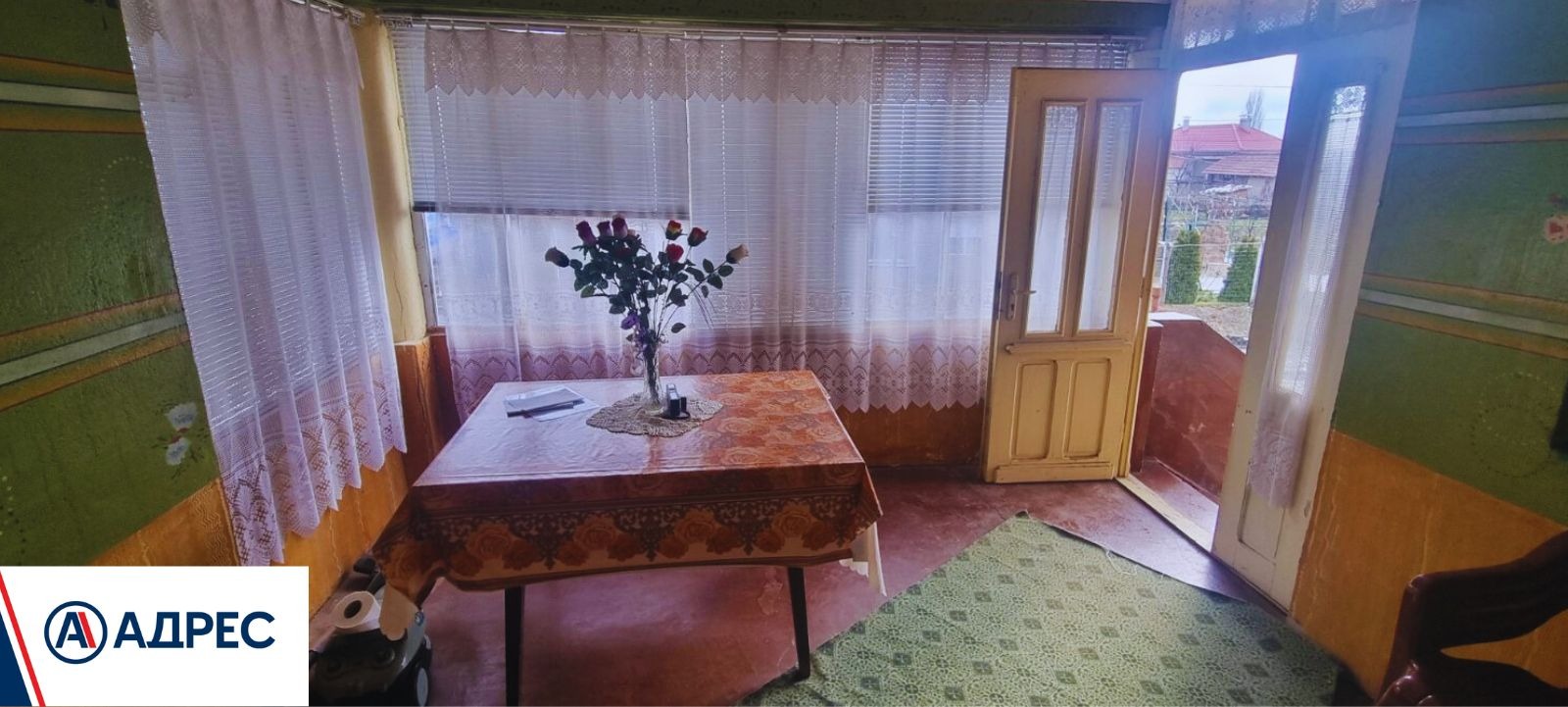 Продава КЪЩА, с. Покрайна, област Видин, снимка 7 - Къщи - 54131676