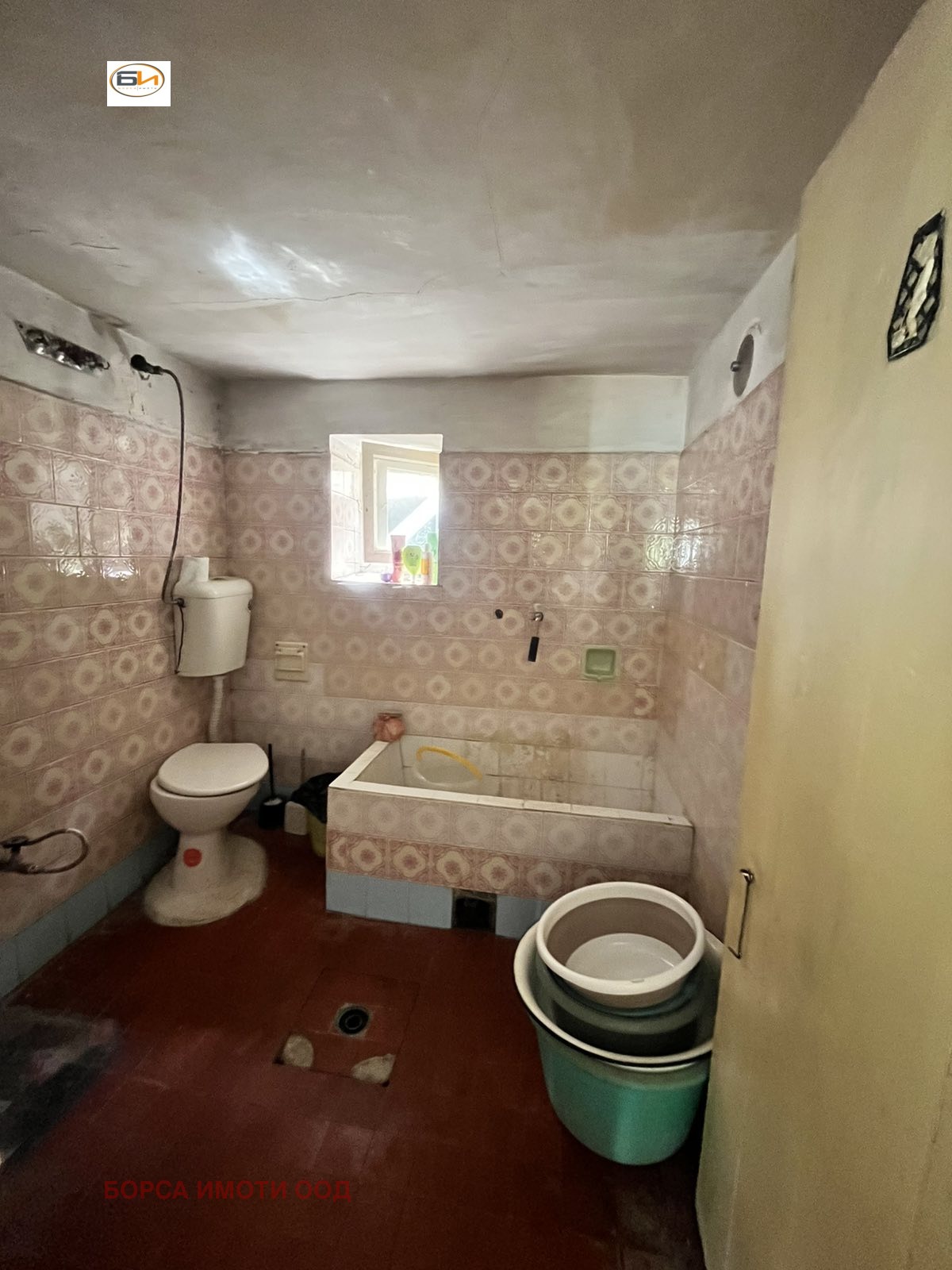 Продава КЪЩА, с. Згориград, област Враца, снимка 3 - Къщи - 55429270