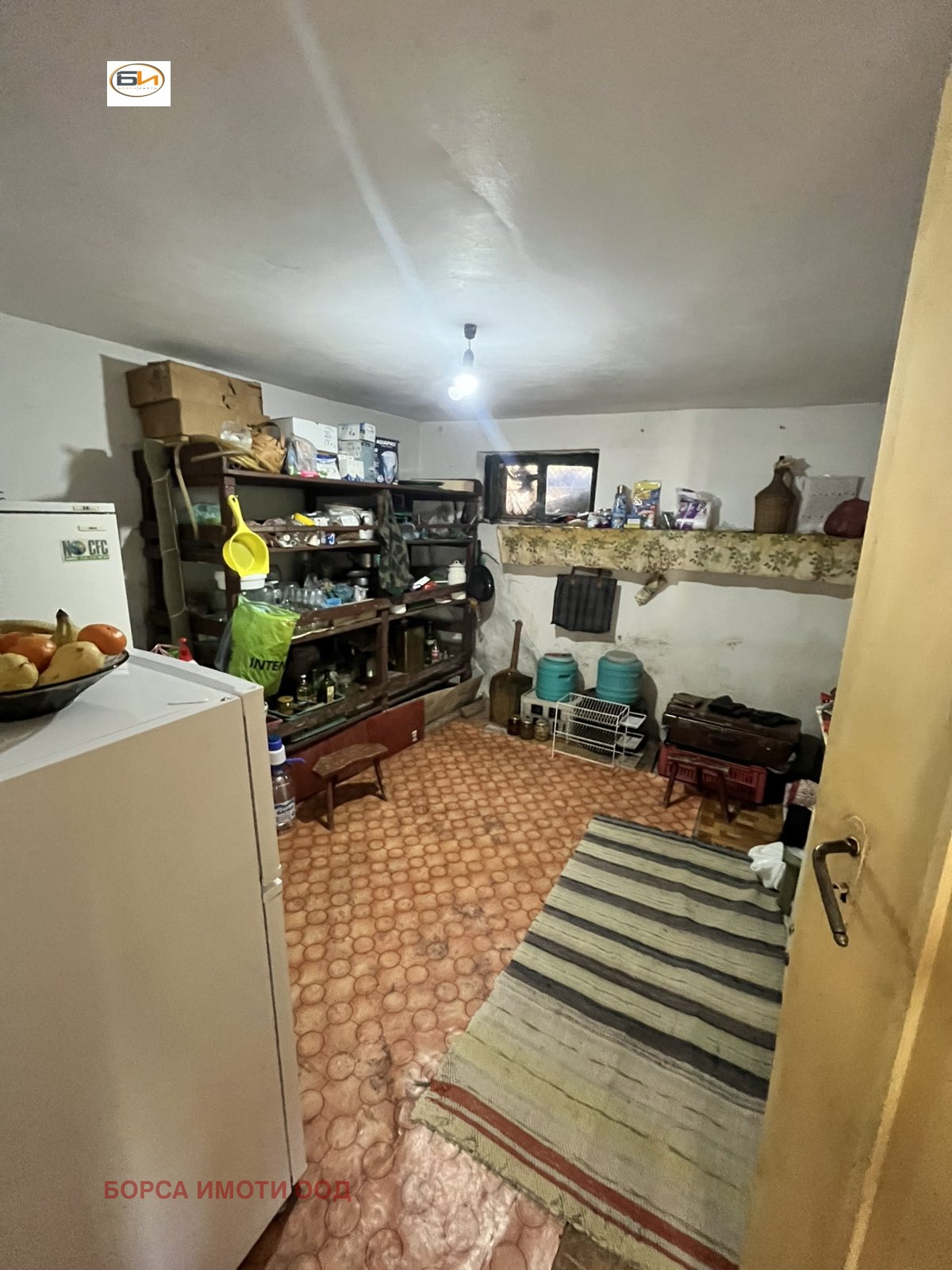 Продава КЪЩА, с. Згориград, област Враца, снимка 2 - Къщи - 55429270