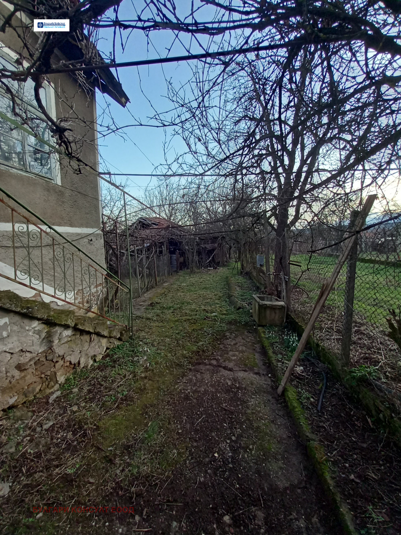 Продава КЪЩА, с. Четирци, област Кюстендил, снимка 7 - Къщи - 56621601