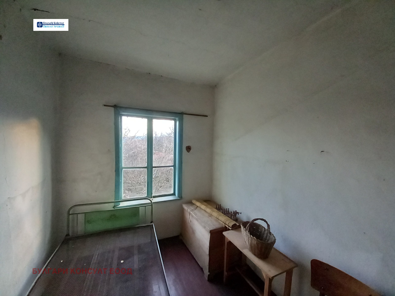 Продава КЪЩА, с. Четирци, област Кюстендил, снимка 15 - Къщи - 56621601