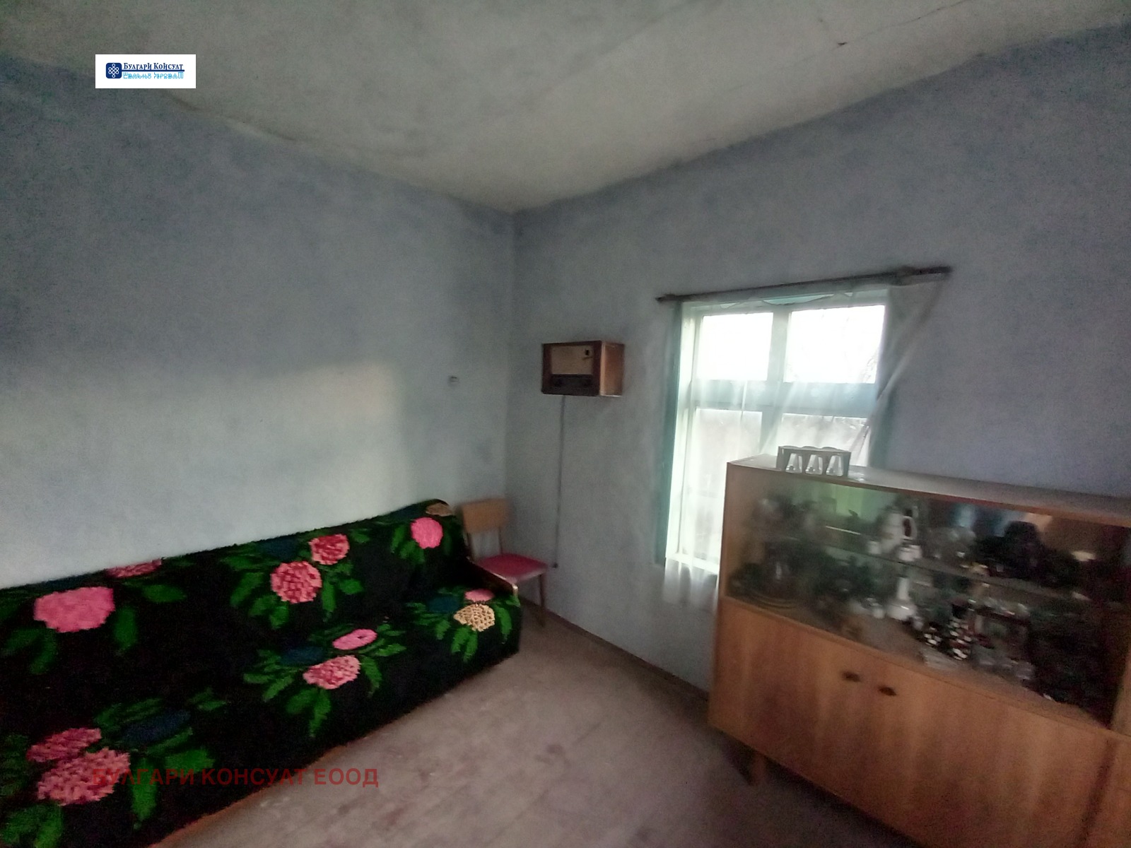 Продава КЪЩА, с. Четирци, област Кюстендил, снимка 13 - Къщи - 56621601