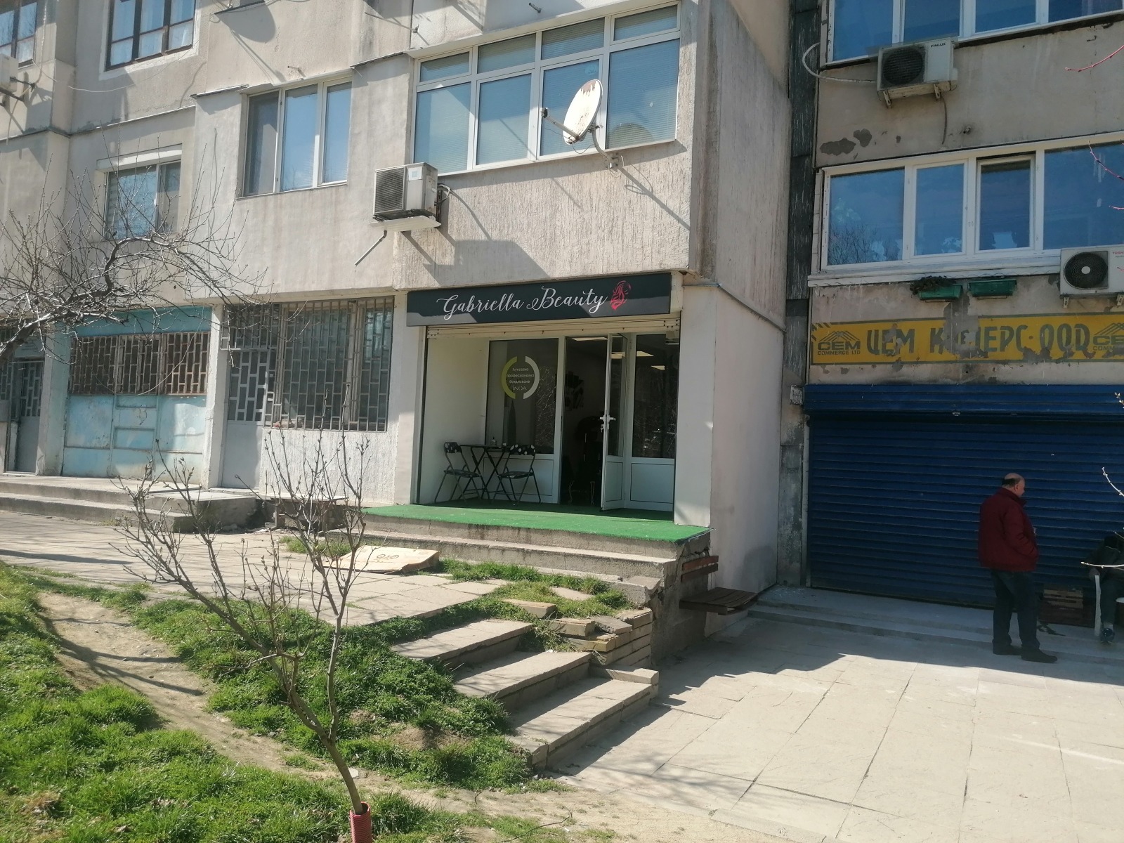 Продава МАГАЗИН, гр. София, Люлин 3