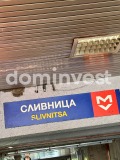 Продава 2-СТАЕН, гр. София, Люлин 8, снимка 14