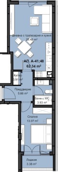 Продава 2-СТАЕН, град Пловдив, Христо Смирненски • 116910 € / 228656.09 лв. • 23556363 2