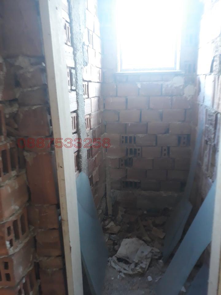 ������� ���� | Imot.bg � ����������� 8