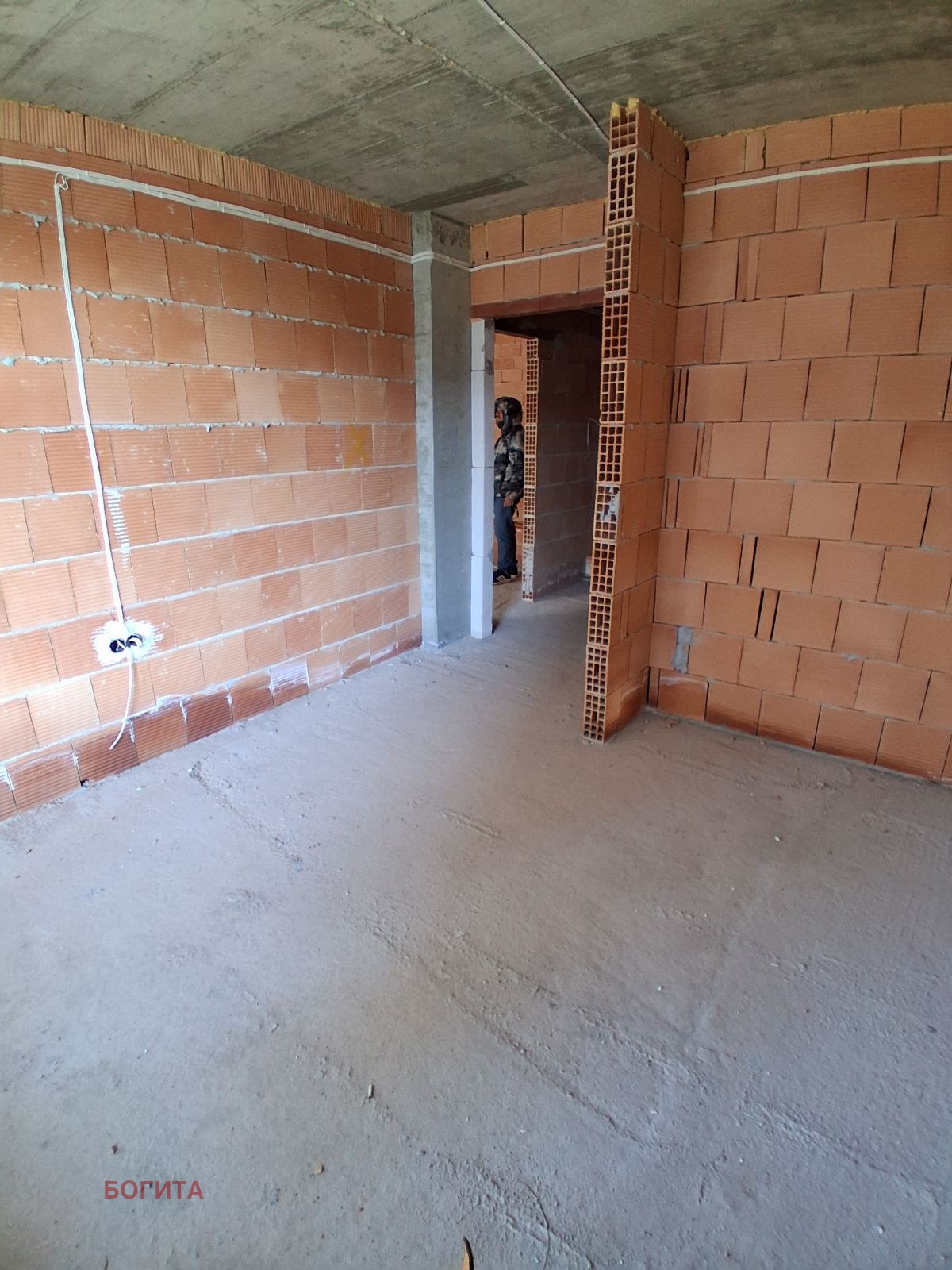 ������� 2-����� | Imot.bg � ����������� 8