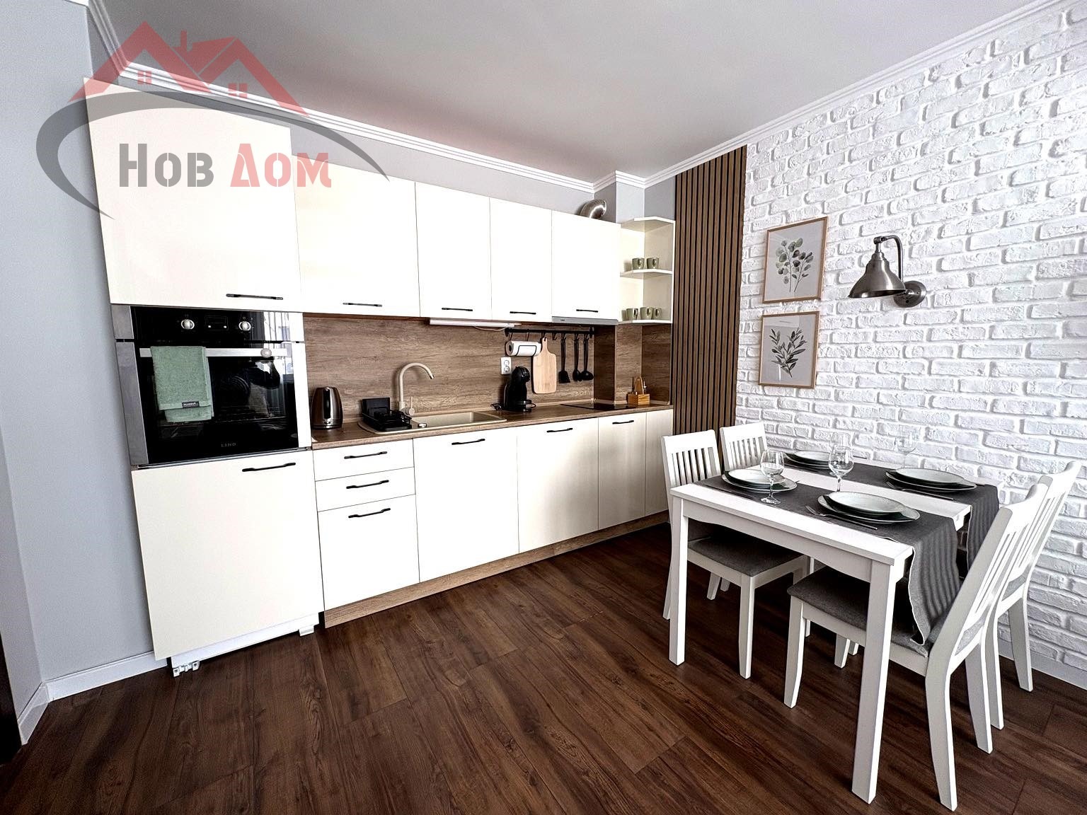 ������� 2-����� | Imot.bg � ����������� 5