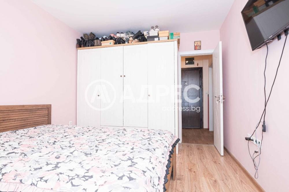 ������� 3-����� | Imot.bg � ����������� 6