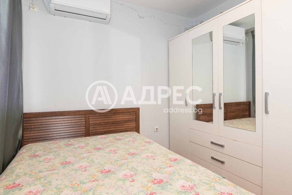 ������� 3-����� | Imot.bg � ����������� 14