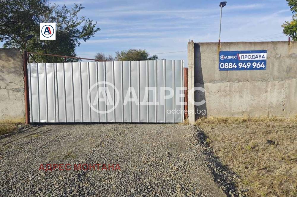 ������� ������ | Imot.bg � ����������� 1