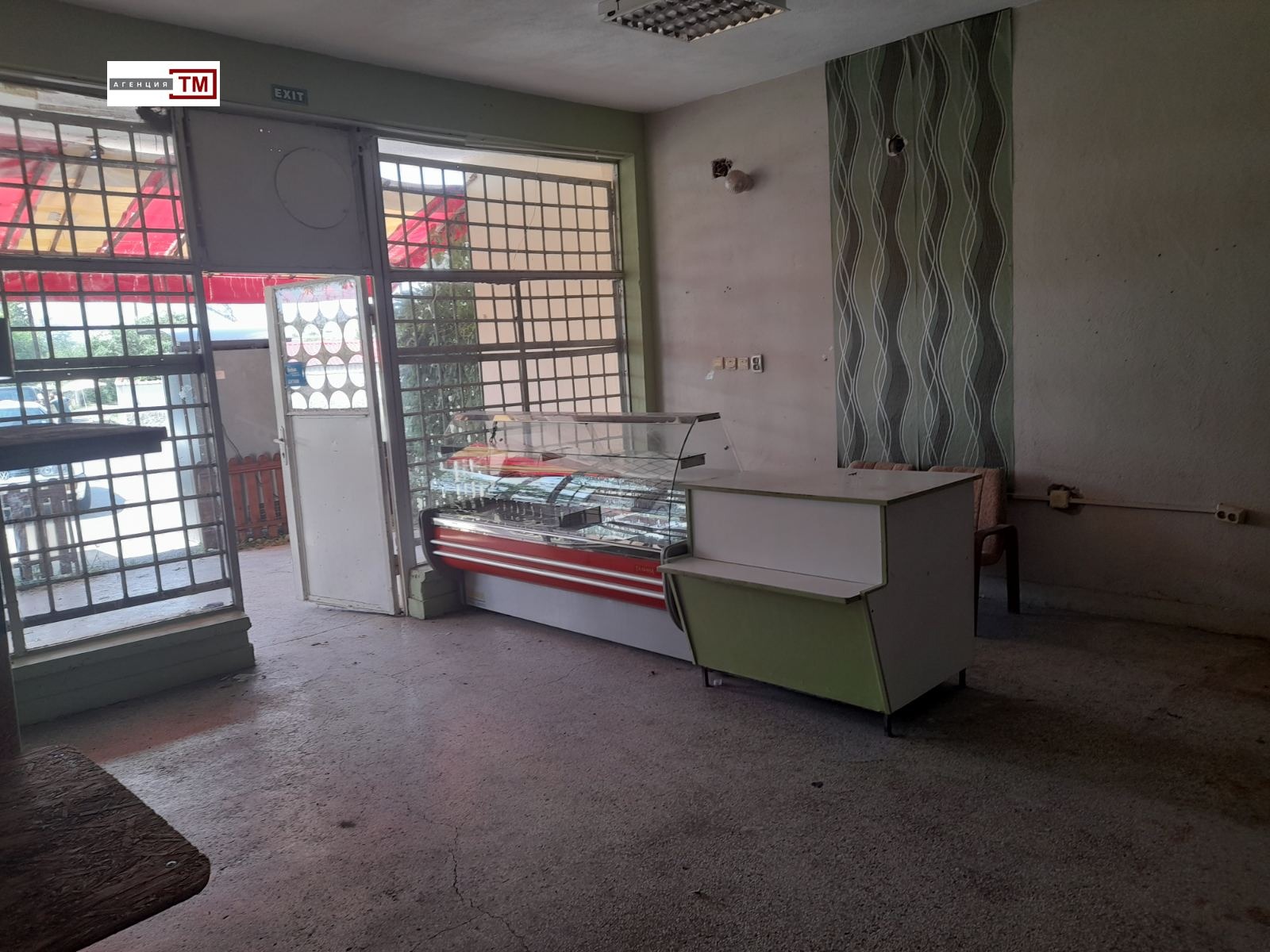 ������� ������� | Imot.bg � ����������� 5