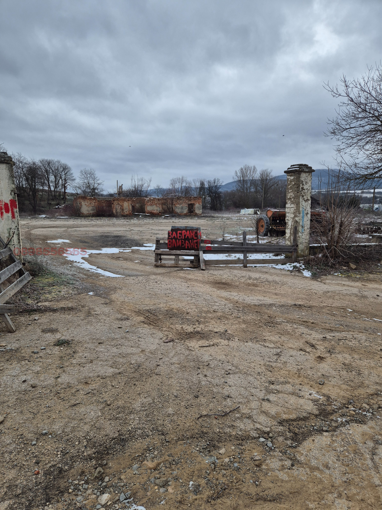 ������� ������� | Imot.bg � ����������� 1