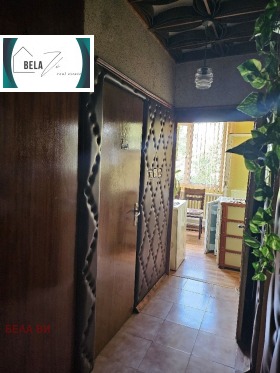  2- | Imot.bg    4