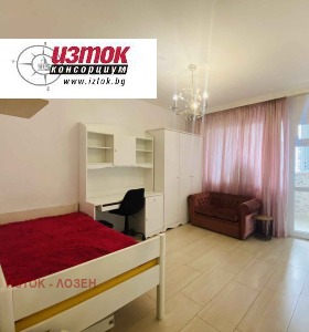 2 Schlafzimmer Suhata reka, Sofia 5