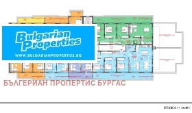 ������� 3-����� | Imot.bg � ����� ������ 5