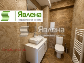 ������� ���������� | Imot.bg � ����� ������ 11