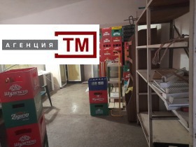 ������� ������� | Imot.bg � ����� ������ 4