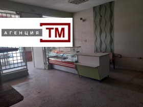 ������� ������� | Imot.bg � ����� ������ 5